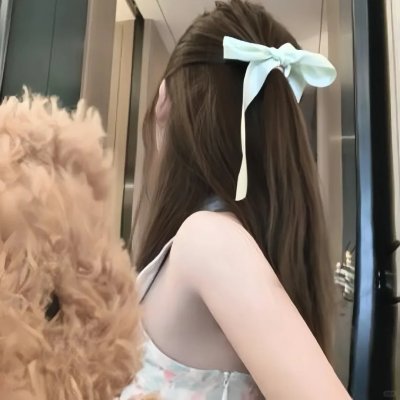 爱你们的希尔德