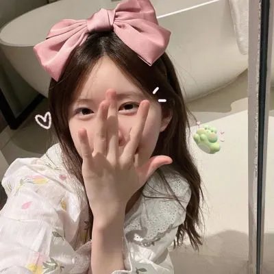 战栗丛林